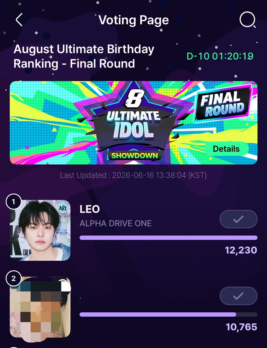 LEOINTLVOTING's tweet photo. 🚨FANDORA BIRTHDAY VOTING ALERT FOR #LEELEO 🚨

Leoz we’re currently 1st place let’s keep it up !! 

FANDORA APP
📊 August Ultimate Birthday Ranking - Final Round

🏅Max Vision Hongdae Entrance (7 Days) 

Current rank:🥇
Gap to🥈: 1,465 ‼️

⏳ Due: 06/26 (03:00 PM KST)

✉️ :  Kindly continue collecting hearts and vote for Leo!!🤍

#LEO #리오 #이리오 #LEO_ALD1 #リオ #李理 #ALPHADRIVEONE     #ALD1     #알파드라이브원