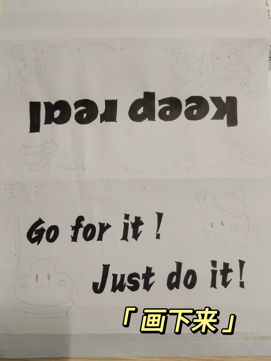 httedi's tweet photo. Just nailed 20 new phrasal verbs today!  Time to practice them in daily convos tomorrow  #EnglishLearning， https://t.co/vQRunyr2Ur