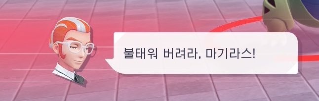 snqh0668's tweet photo. 이 바보들 어찌하면 좋긔..... https://t.co/FBBvdvS7RL
