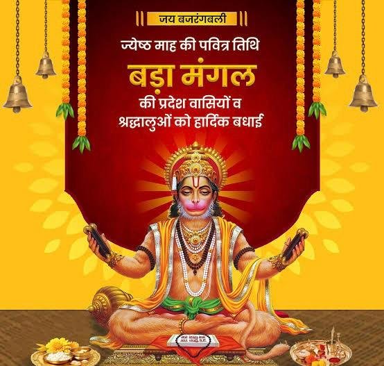 amulkapoor's tweet photo. @Astro_Healer_Sh 🙏🌹🙏 https://t.co/xY5BnjKywq