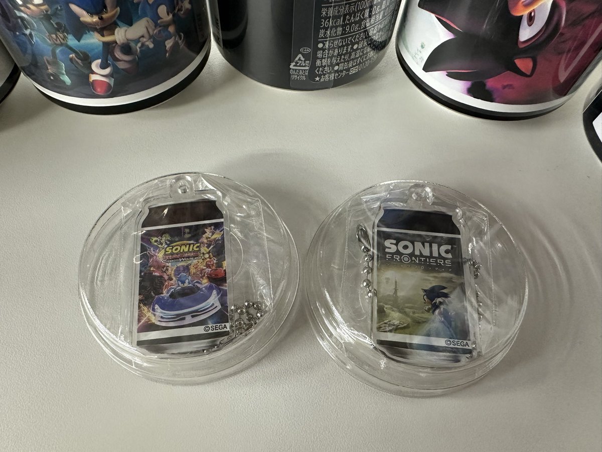 sonic_riders's tweet photo. とりあえず12本
キーホルダーは2種

#ソニかつ https://t.co/kxT05WOIi9