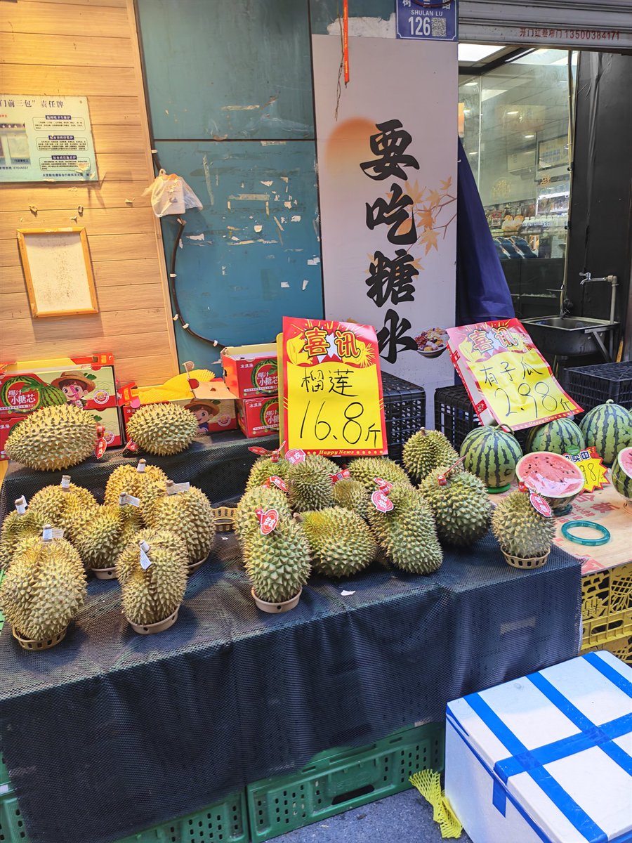 diao__ming's tweet photo. https://t.co/5eNUHa5Jrz