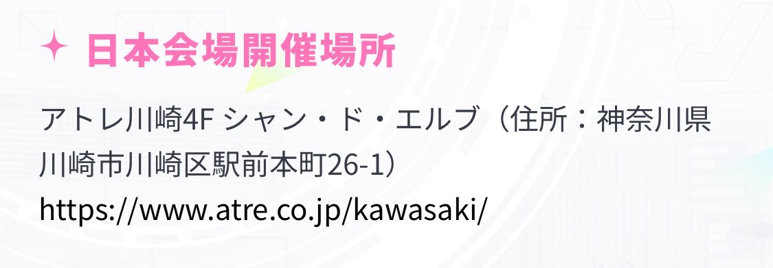 P_Butter_P's tweet photo. 日本じゃないやん https://t.co/rf3nGdostU