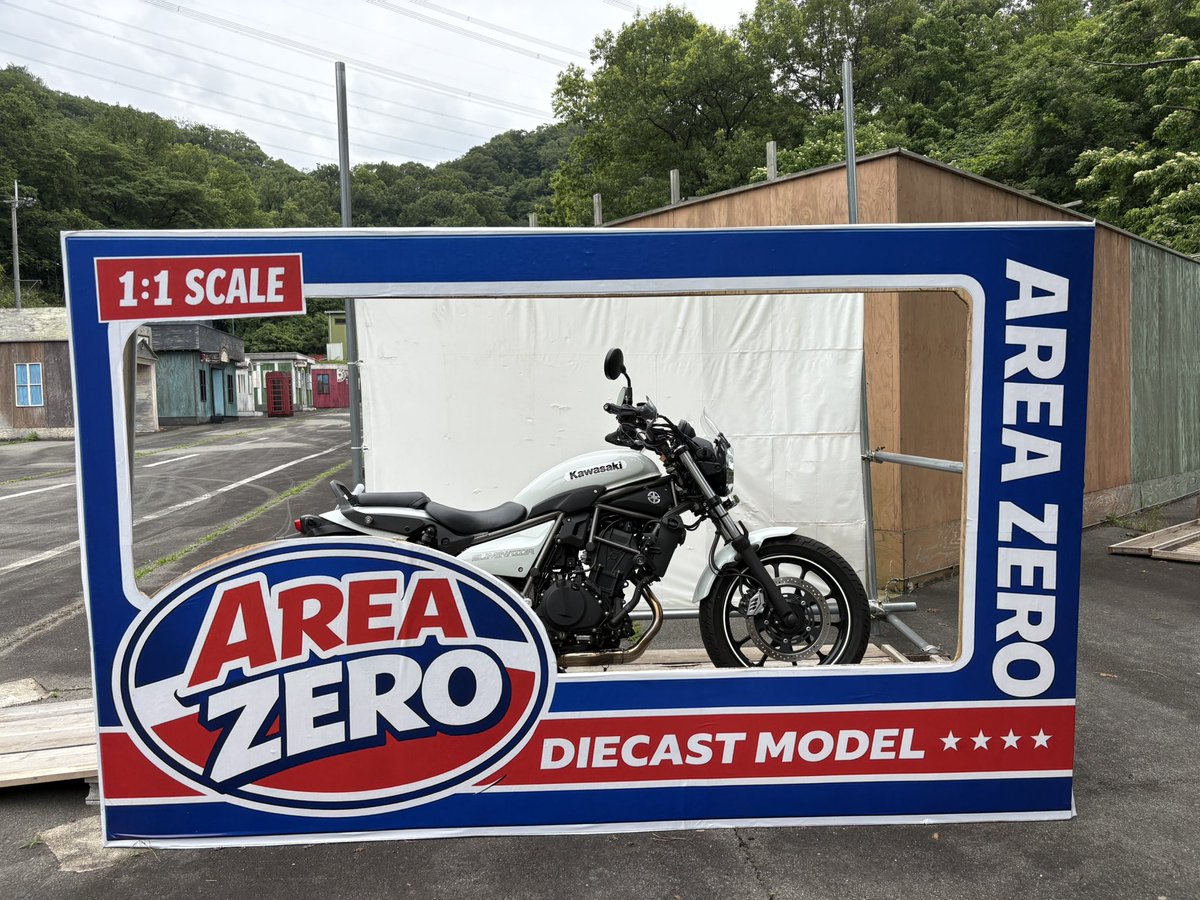 BMonkey125's tweet photo. 今ここ

#areazero 
#エリミネーター 
#エリミネーター400 https://t.co/wjC2vQL7By