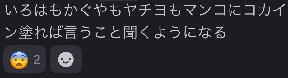 myoz_chan's tweet photo. 超かぐや姫 https://t.co/jK8Ch4ZNMS