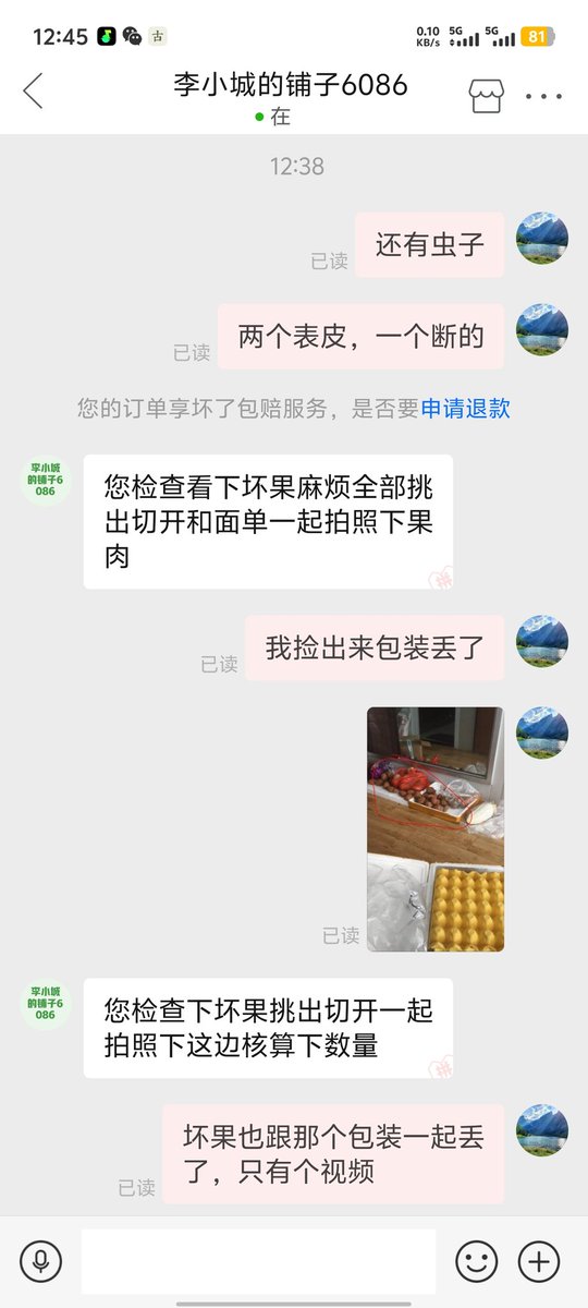 hung18906844's tweet photo. 虽然穷困潦倒负债累累，但是从来不收不义之财 https://t.co/u6oiu1N1IN