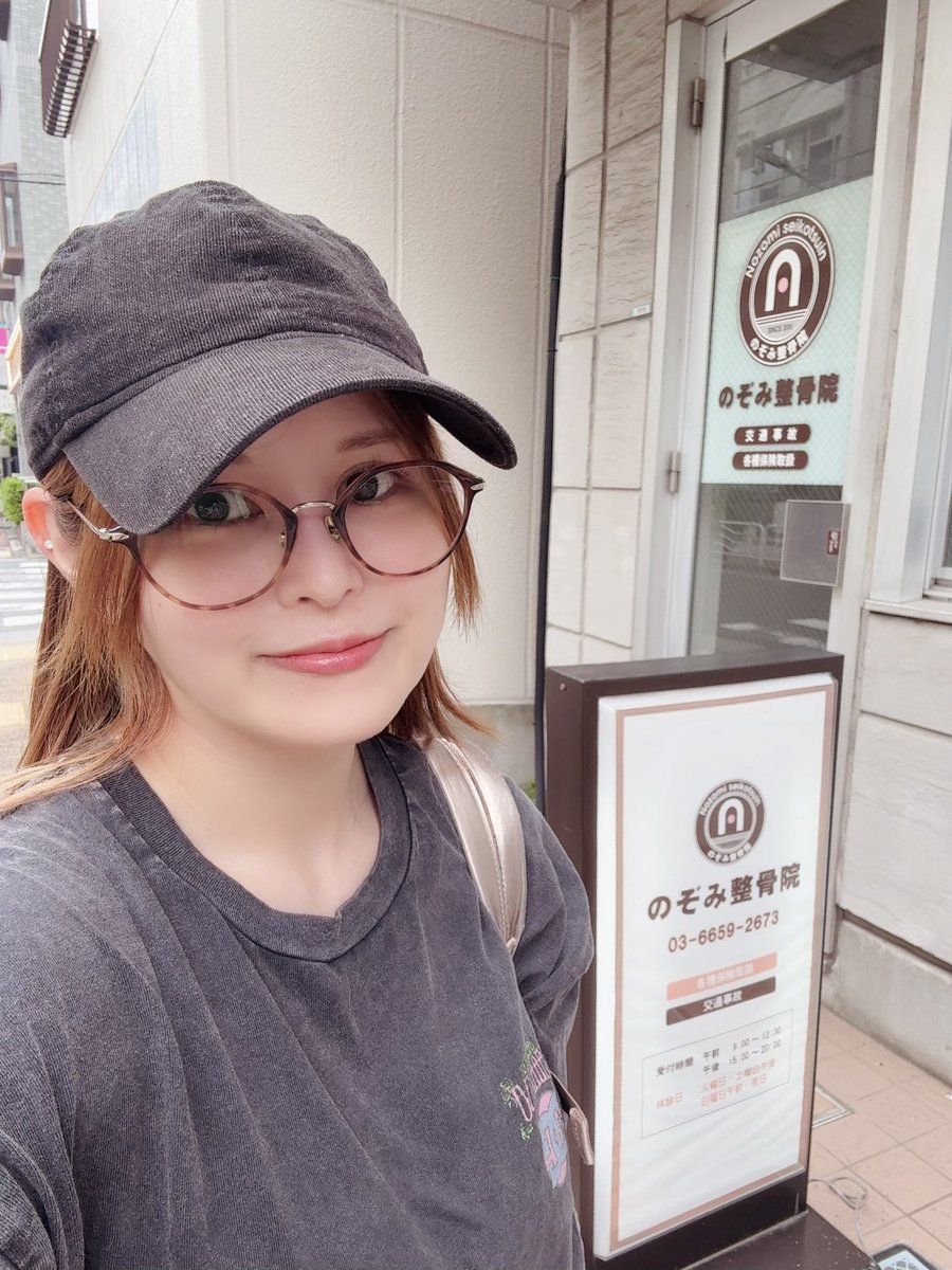 月山 和香 Waka Tsukiyama 🌙 tweet media