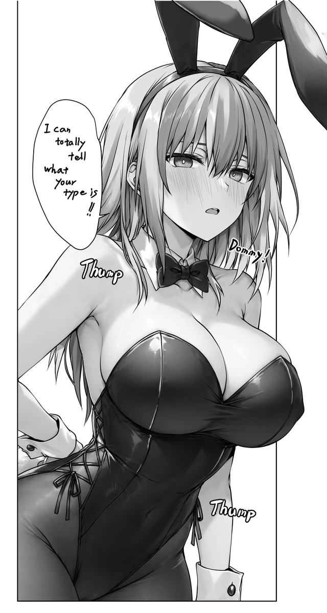 な。。。なんだって!?ぼくがバニー好きだとバレてる!? 