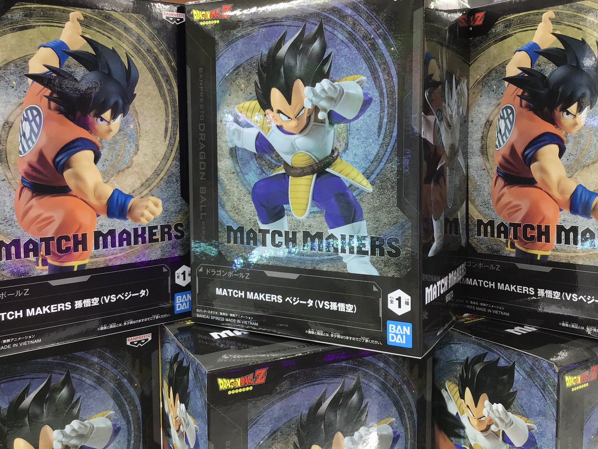 ✨新景品情報✨ 本日より 『#ドラゴンボールZ MATCH MAKERS 孫悟空(VS