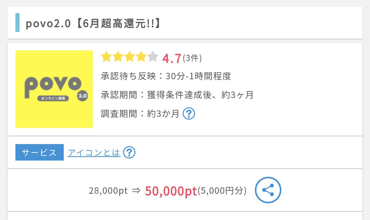 tobibashi (@tobibashi) / Posts / X