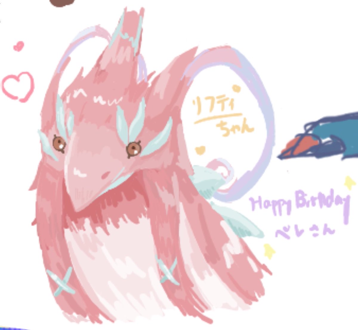 akka_ri's tweet photo. えへへ！レイド絵チャありがとうございました！！ https://t.co/5uv7Ua8DAG