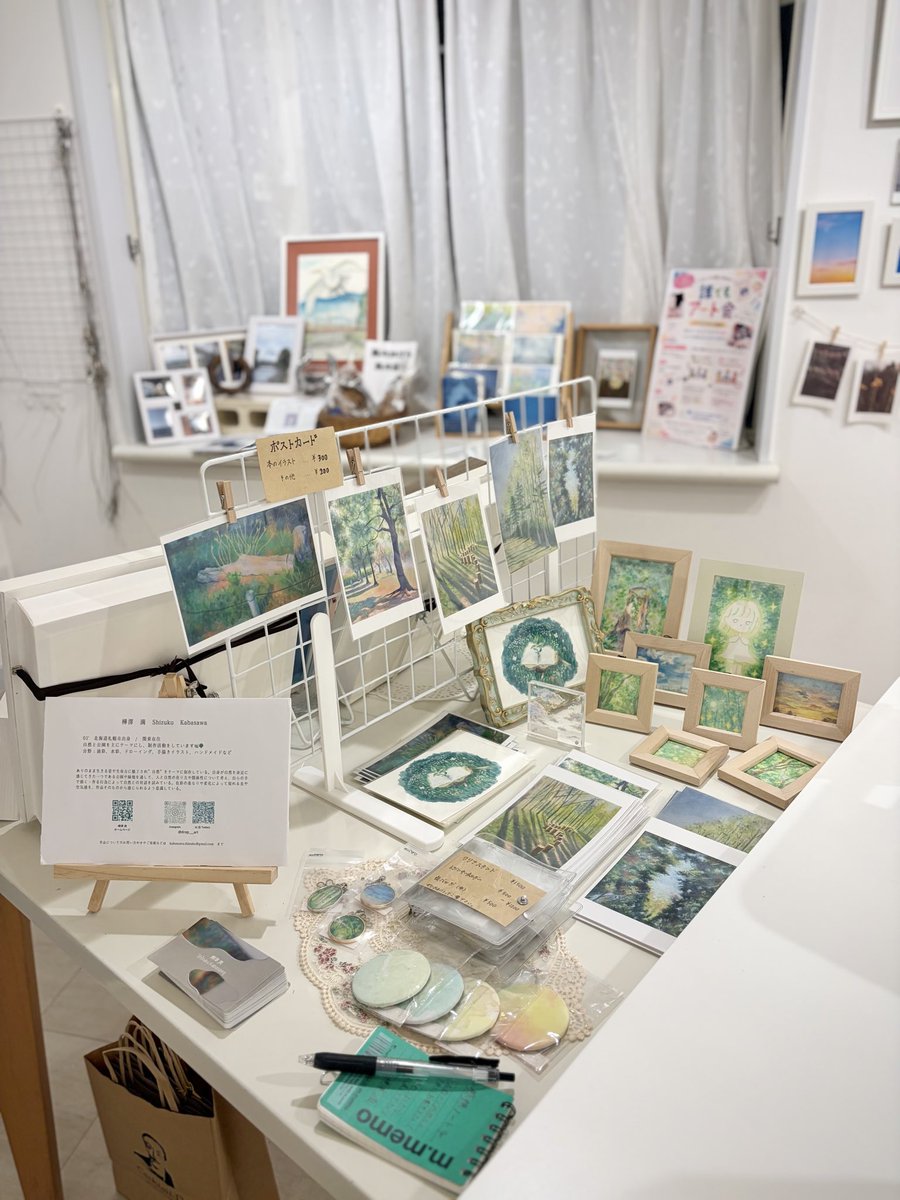 drop___art's tweet photo. 【本日から！】

JR横浜線 古淵駅から徒歩5分、
相模原にある小さなギャラリーに、約20組もの作家が展示🏠🌱

ほぼ過去作品ですが、全て販売しているので是非お手に取ってご覧ください🤲

28日(日) 19時まで！ https://t.co/rm7tu3MtuU