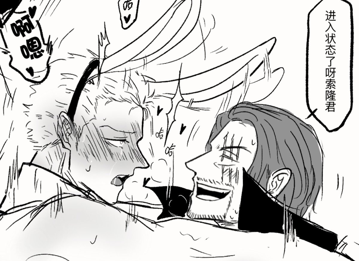 yitiaoluonan's tweet photo. 🍶⚔️ 🔞
（⚠️nsfw⚠️）
（⚠️cuntboy⚔️）
https://t.co/sW8vvNIXBP https://t.co/4YDYXeiqbX