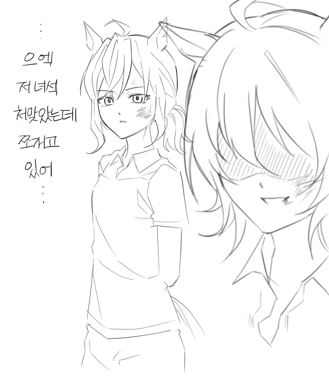 Geenzin0's tweet photo. 이제진짜뇌절끝 (포케왼&amp;키타왼) https://t.co/2vfJOIjz6d