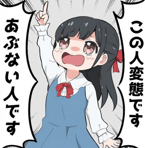 SYSSY7707's tweet photo. @slotaro_bet https://t.co/rT4cp1GGP6