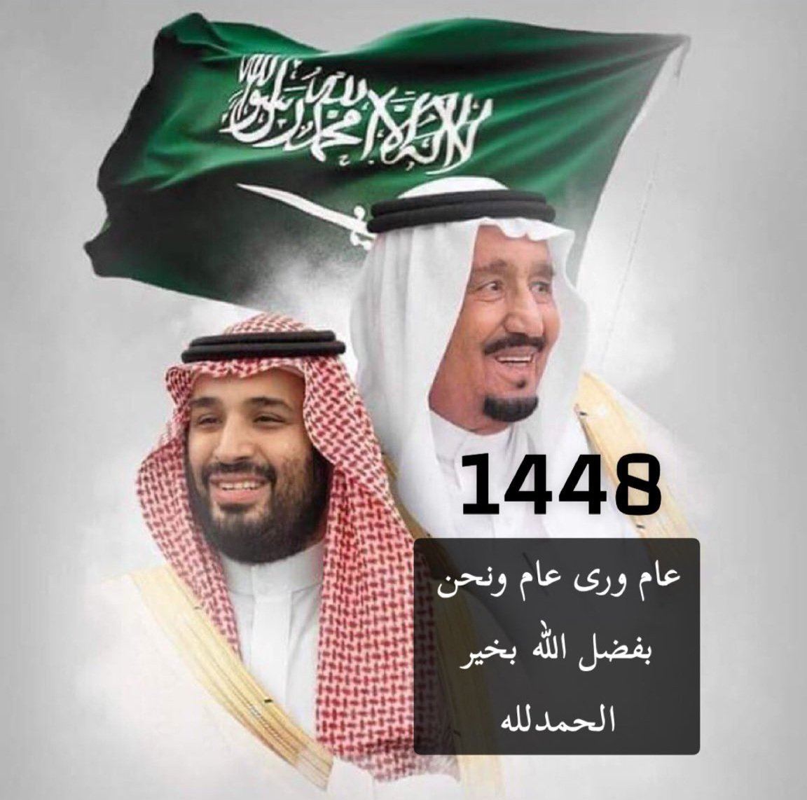 hadi6274's tweet photo. https://t.co/sM36x5hB7h