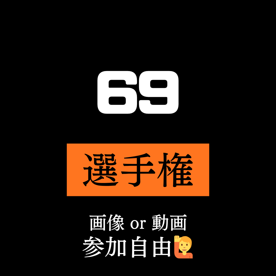 もう出ないよ tweet media