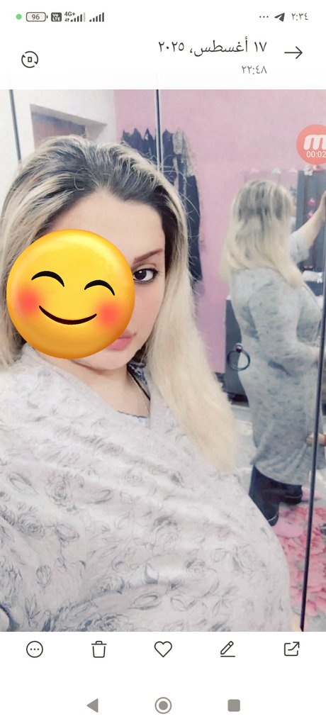 برنسيسة tweet media