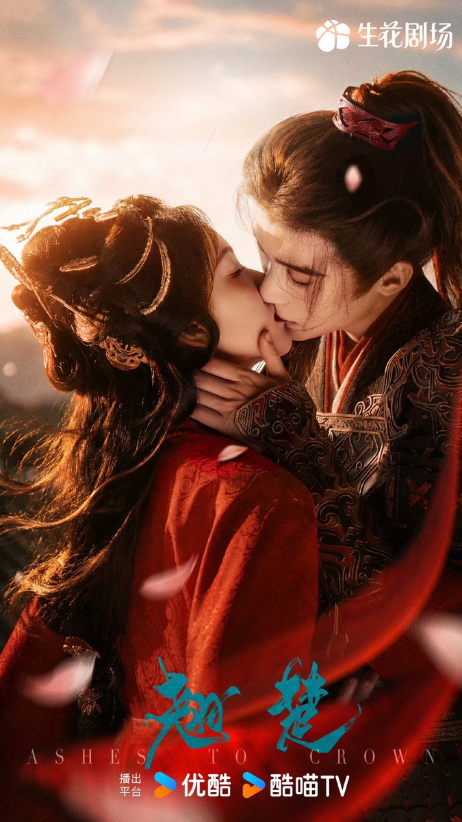 vacdlzsx's tweet photo. แรงมากกกก โปสพระนางแห่งปีไปเลยค่ะ ป้าอยู่บ่ไวแล้ว ใครทำใครเลือกมารับรางวัลเดียวนี้!! มันสวยงามเกินไปป่าว 🤧🫠 

#เฉินตูหลิง #ChenDuling #โจวอี้หราน 
#ashestocrown #พลิกชะตาเหนือฟ้า https://t.co/49T2YWTn5x