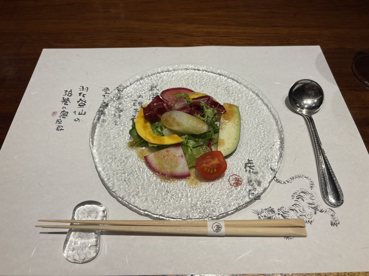 SugiV8's tweet photo. いつもの虎幻庭さんでランチ！安定の美味しさ🤤 https://t.co/TTlneXekuQ