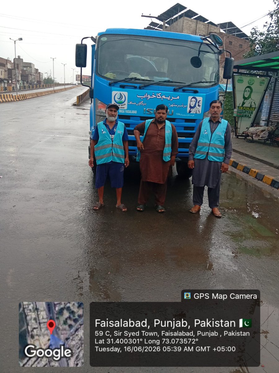 FsdWasa's tweet photo. مینجنگ ڈائریکٹر واسا ثاقب رضا کے احکامات کی روشنی میں بارشی پانی کی نکاسی کیلئے خصوصی اقدامات۔
@GovtofPunjabPK 
@MaryamNSharif 
@CS_Punjab 
@commissionerfsd 
@DCFaisalabad 
@PunjabWasa https://t.co/MZQwiNV2r9