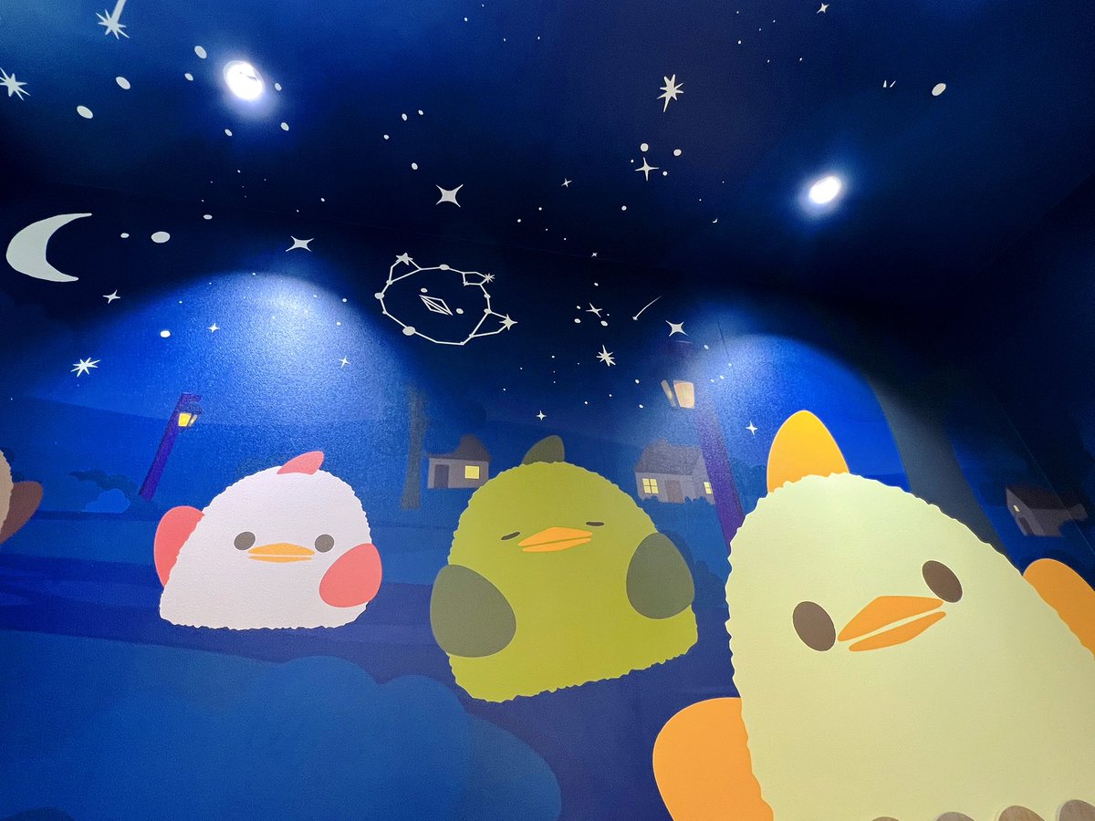 D_D0131pio's tweet photo. ぴよりんVillageいってきたよーーー🐣💕
ぴよりんだらけでめちゃくちゃかわいかった໒꒱· ﾟ
名古屋にきたらぜひ❕おすすめです♥

 #Piopape https://t.co/djtBOqBOTA