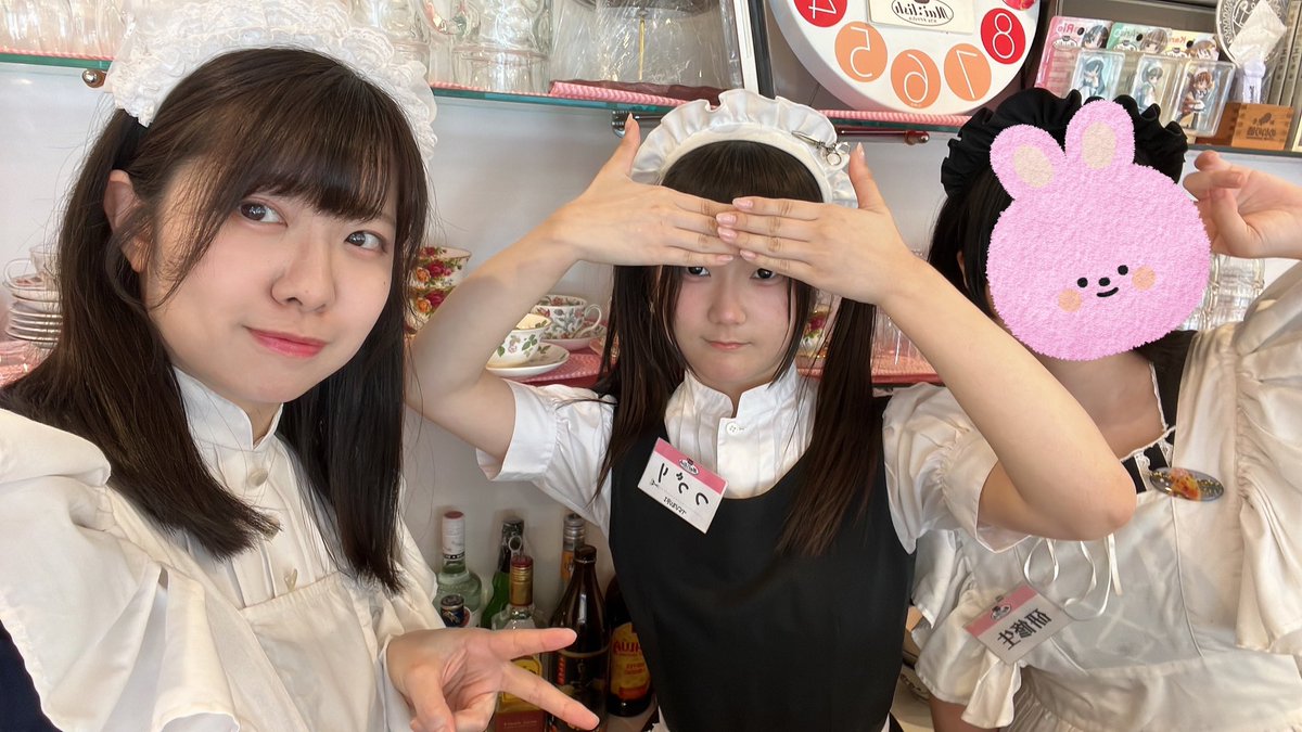 cafemailish's tweet photo. メイリッシュオープンしました❣️

本日のおすすめは

♡カルボナーラ
♡気まぐれパフェ
♡海鮮丼

ぼたん、つづり、研修生Yで
皆様のご帰宅をお待ちしております✨

#メイリッシュ
#メイドカフェ
#秋葉原 https://t.co/I8KFJK42e2