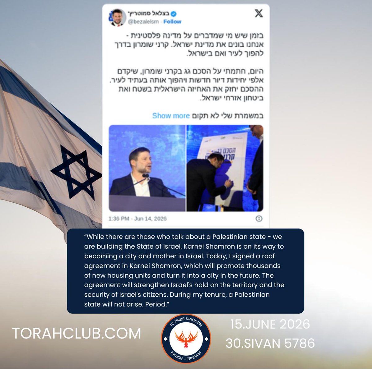 RenateBrigitte3's tweet photo. 🔔"While there are those who talk about a Palestinian state - we are building the State of Israel. Karnei Shomron is on its way to becoming a city and mother in Israel.

Today, I signed a roof agreement in Karnei Shomron, which will promote thousands of new housing units and turn it into a city in the future. The agreement will strengthen Israel's hold on the territory and the security of Israel's citizens.

During my tenure, a Palestinian state will not arise. Period." - B.Smotrich

👇 more
https://t.co/8h3W5r0piY

👇 Join our #Torahclub_Community
https://t.co/nOnIWinwKX

👇get the #Ephi_ID_Card
https://t.co/Zy8Gvufutp