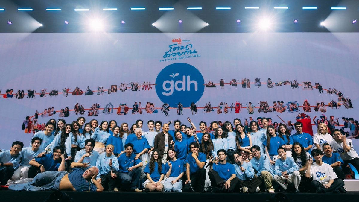 inkwaruntornp's tweet photo. ขอบคุณ GDH โตมาด้วยกัน ออร์เคสตรามูฟวี่ คอนเสิร์ต ที่ให้อิ้งค์มาร่วมสนุกในงานนี้นะคะะ ประทับใจมากเลยยยย 🩵🧡

#GDHโตมาด้วยกันคอนเสิร์ต
#INKWARUNTORN https://t.co/zZsLUIL1ZP