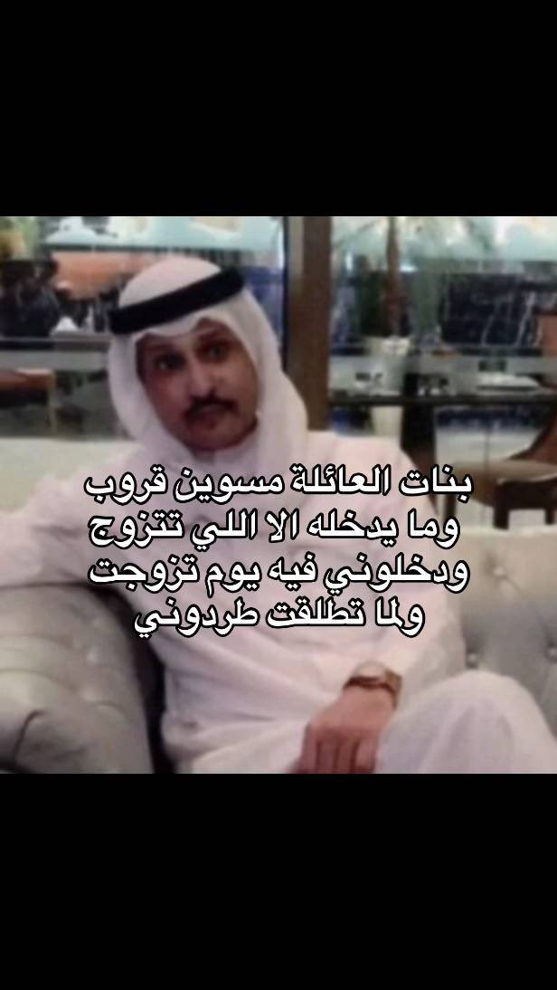 عسلهه 🍯🤍 tweet media