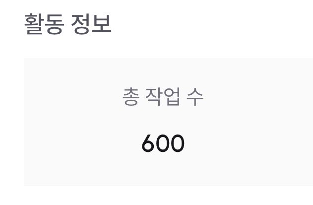 앙주커미 tweet media