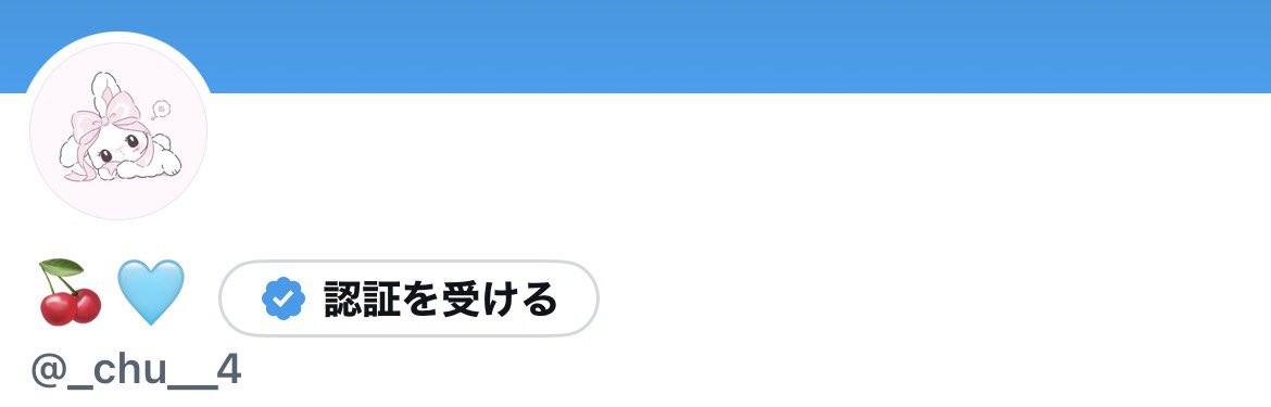 xley4_'s tweet photo. このアカウントでいいね集めるので今後もお手伝いして頂ける方は繋がってくれると助かります😿🙏🏻
@_chu__4 https://t.co/AfxIXnWBdz