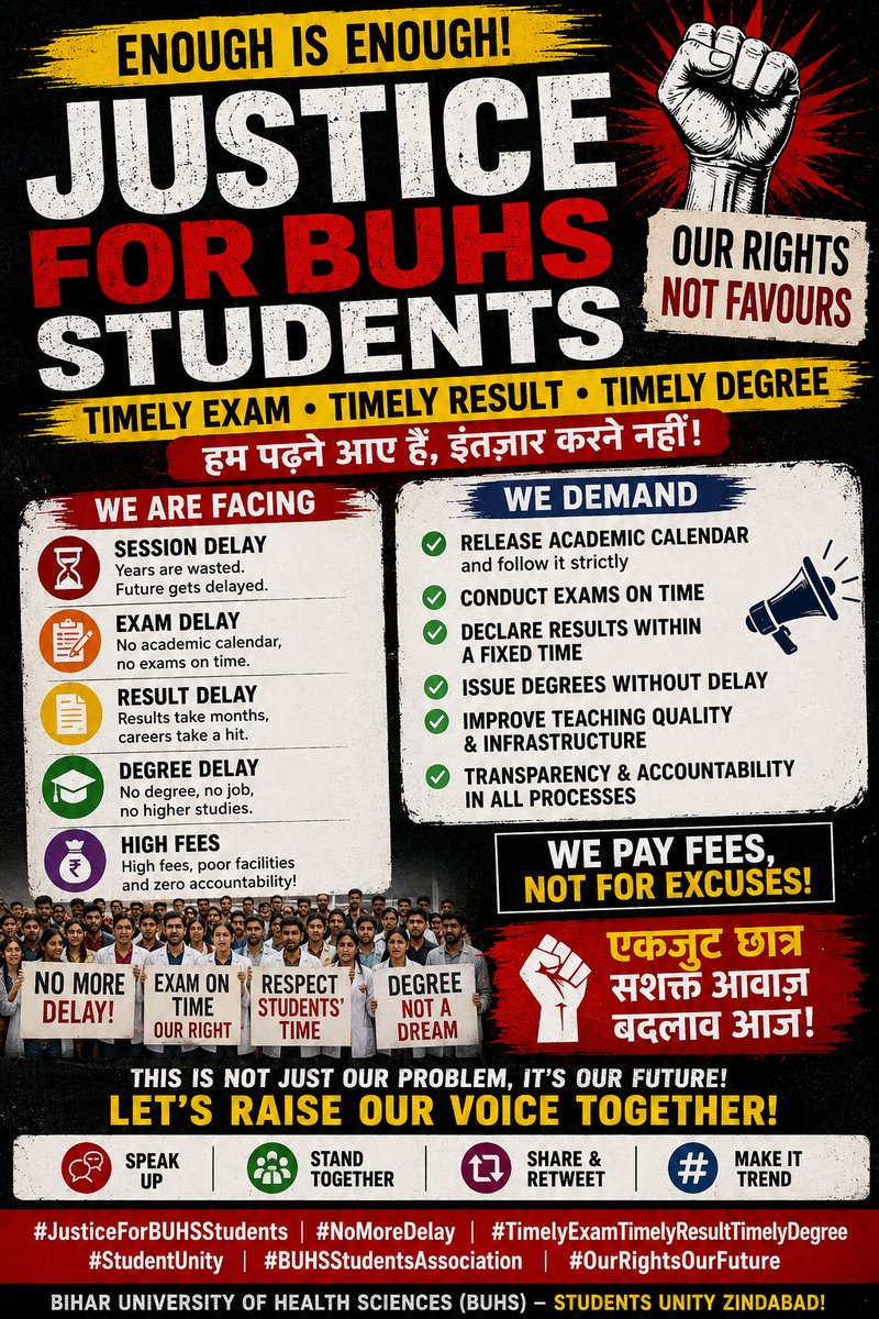 Ankit25Singh07's tweet photo. #JusticeForBUHSStudents #BUHS @samrat4bjp @Nishantjdu @mkrtiwari_bjp @BJP4Bihar @yadavtejashwi https://t.co/ele8koTzU6