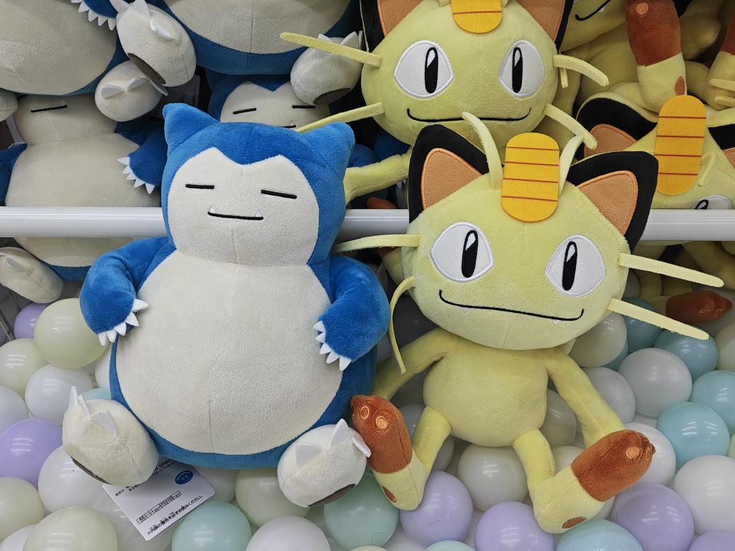 プライズ情報】 ポケットモンスター もふぐっとぬいぐるみ 〜ニャース