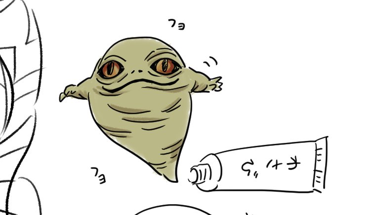 norashitagai's tweet photo. ボクが描いたバブロッタを見てくれ https://t.co/xxlfjepB1J