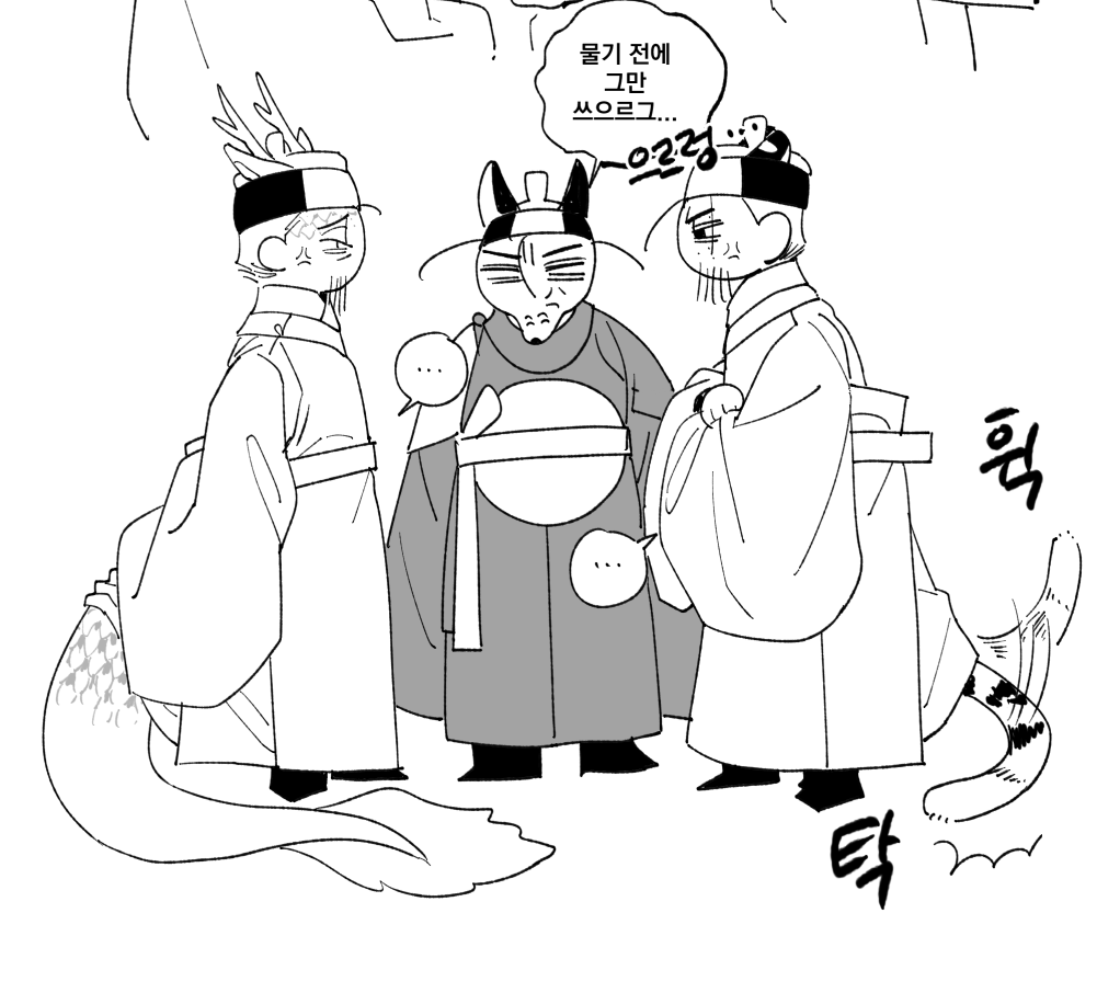 nultanol's tweet photo. 용도 호랑이도 있는 산의 주인이 여우라니 https://t.co/tUYKq6f0ZU