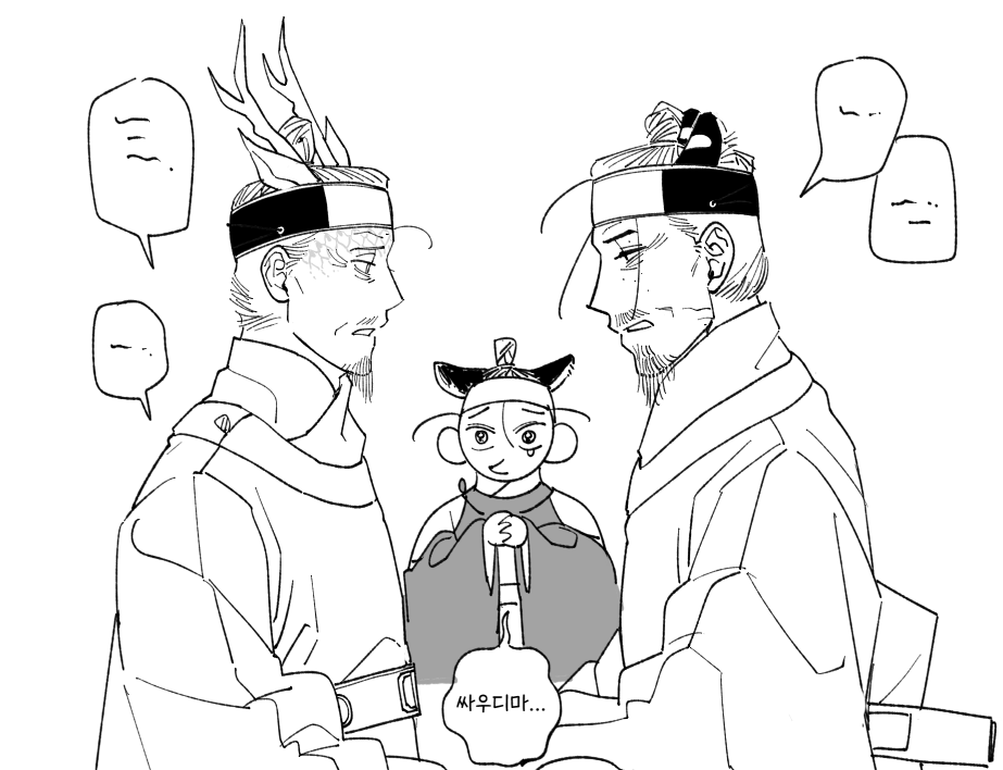 nultanol's tweet photo. 용도 호랑이도 있는 산의 주인이 여우라니 https://t.co/tUYKq6f0ZU