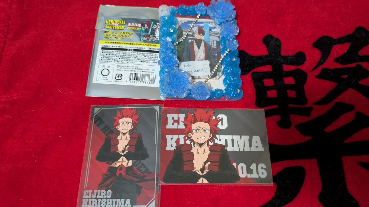 rruruaki's tweet photo. @tore__sskmik こんにちは、お待たせいたしました。昨晩確認取れまして、お写真添付いたしますのでご確認いただけますと幸いです。（もう一方の絵柄でも問題ございません。お好きな方と交換していただけますと幸いです。）
問題なければお取引させていただきたくフォローよろしいでしょうか。 https://t.co/DltMHNyx3H