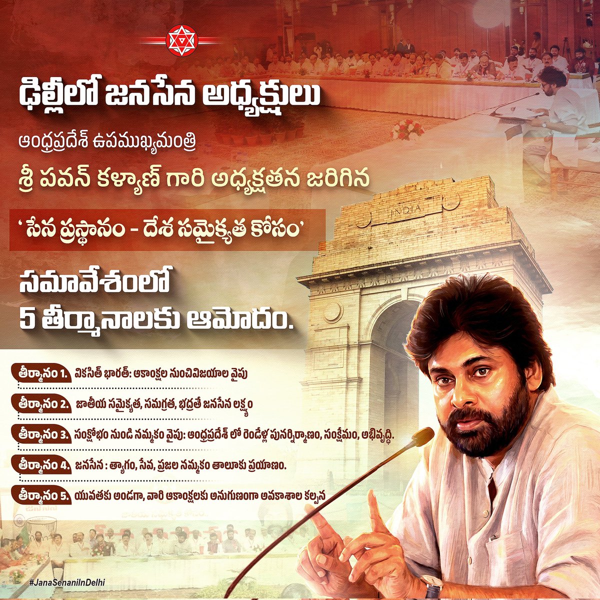JanaSena Party tweet media