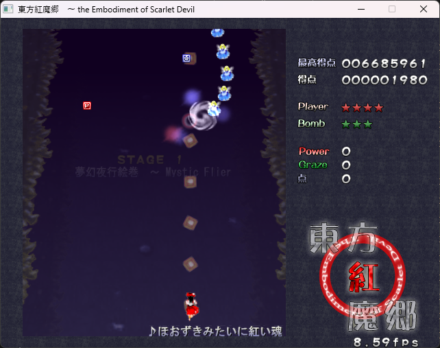 Oculin's tweet photo. Wow, it really is just like Galaga. https://t.co/bl4BywPXZg