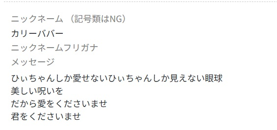 karibaba_'s tweet photo. 次のネタ今から考える

#鈴木瞳美 https://t.co/moZZqJbPw0