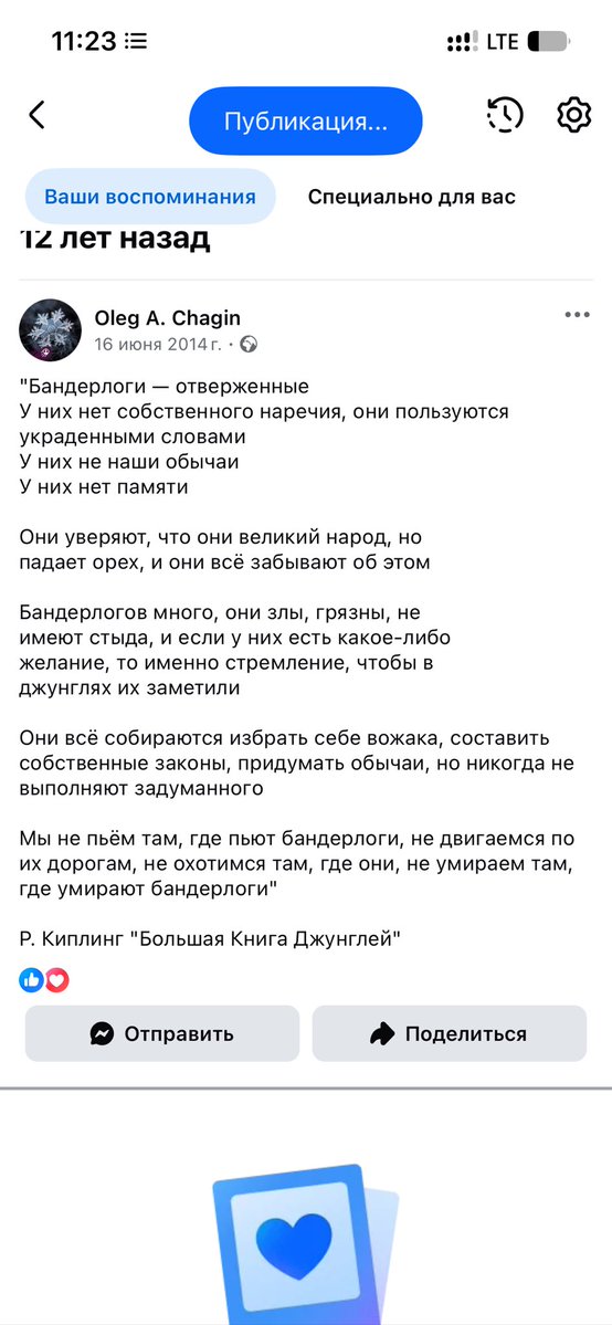 Oleg_A_Chagin's tweet photo. https://t.co/QCSuBFFII6