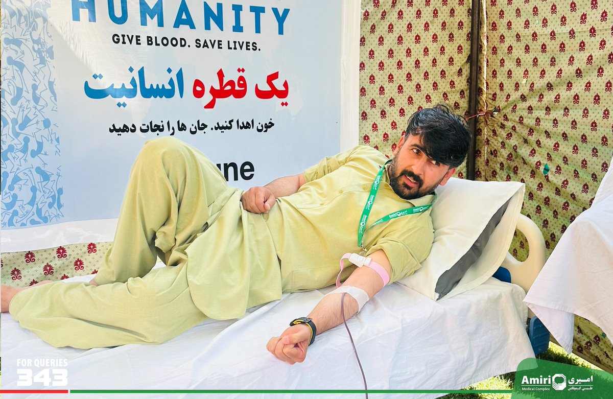 amiri_m_complex's tweet photo. World Blood Donor Day!
Blood Donation Day is celebrated globally on June 14th. This day is observed to commemorate blood donors and raise awareness about the importance of blood donation.Large number of people, including AMC staff, took part in this campaign. https://t.co/yNKlBQdyYR