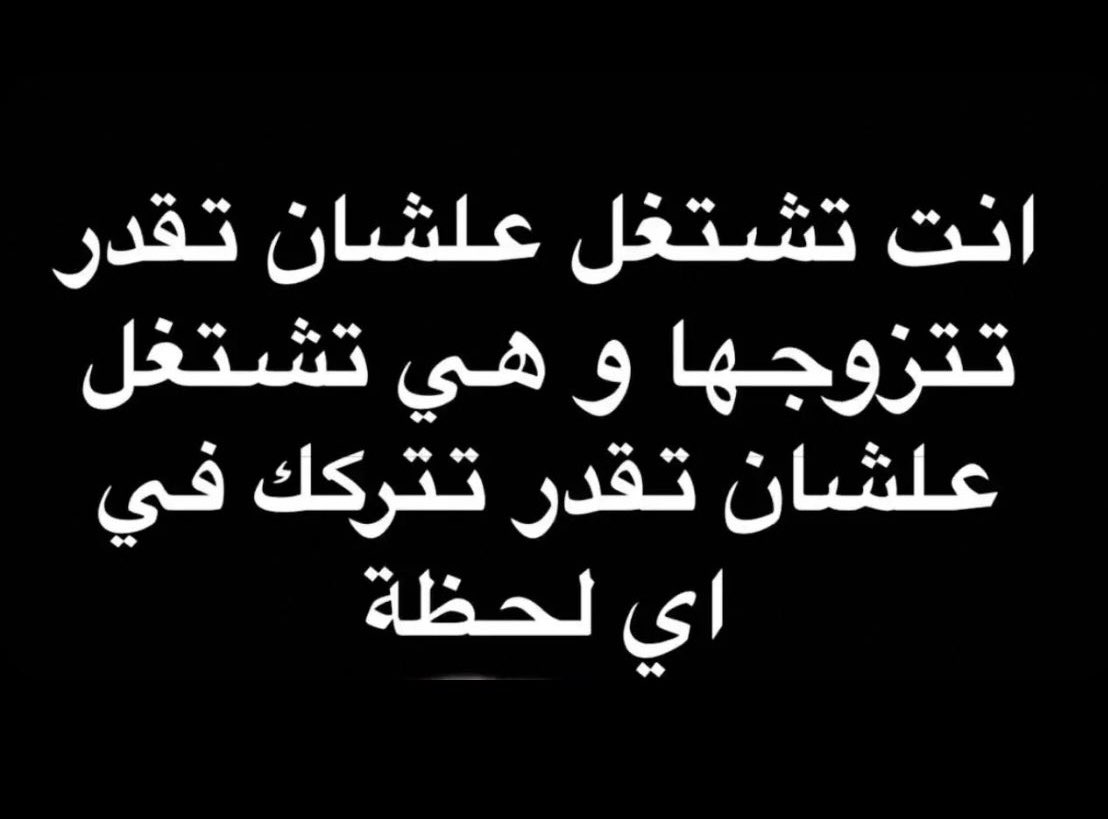 tariq_alsulami1's tweet photo. @Reda_Alidarous https://t.co/nshWoX193x