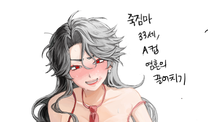 전마기 tweet media