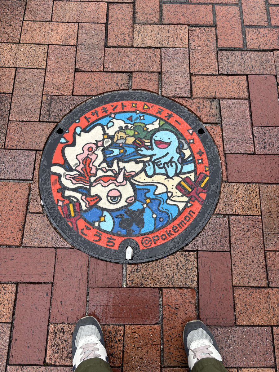 FSunsunBEE7's tweet photo. ＃ヌオーとのんびり高知旅 https://t.co/L3GkSSuNW9