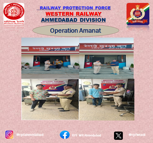 rpfwradi's tweet photo. On June 15, 2026, vigilant RPF cops retrieved a forgotten passenger's luggage and 02 Nos. Mobile at Ahmedabad and Dhandhara rly stn , value Rs. 47700/-. After verification, luggages and mobile are handed over to their rightful owners.@RPF_INDIA @rpfwr1 @WesternRly @drmadiwr https://t.co/7FEIg2C2HI