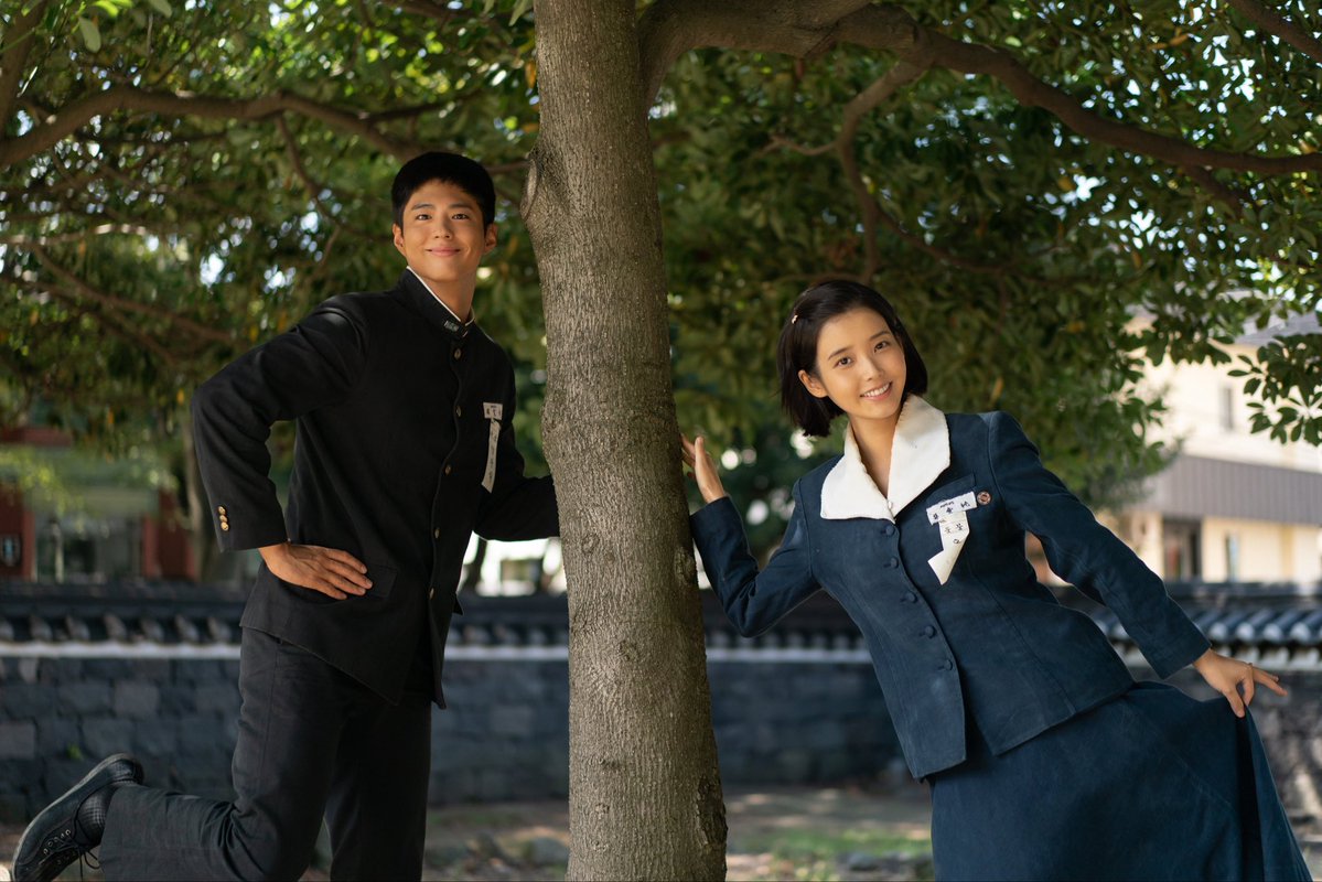 uaenapalette's tweet photo. Oh!! Happy birthday to one of IU’s best partners, Park Bogum! 🎂🥳

And to the best husband &amp; father figure in kdrama, Yang Gwansik! Rest in love, Grandpa 🤍🕊️ https://t.co/3tA0vVKGGM