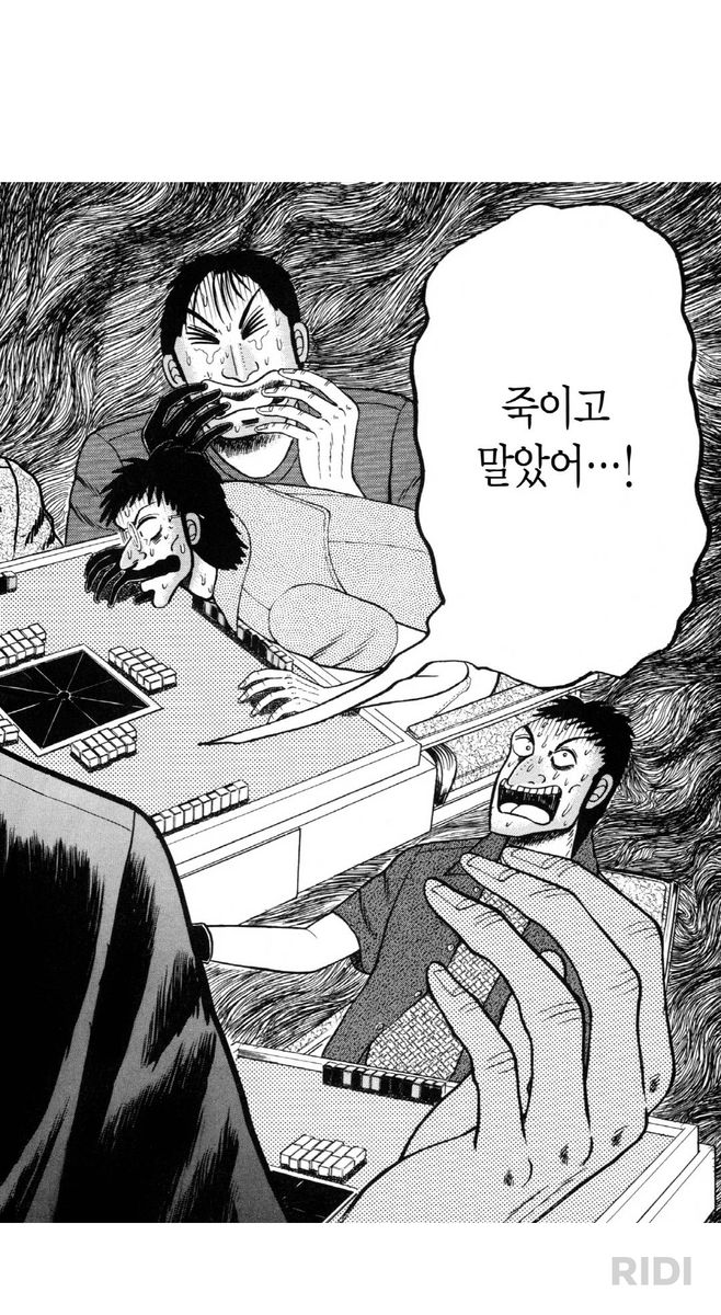 아카기 얘기하는 레인유리 tweet media