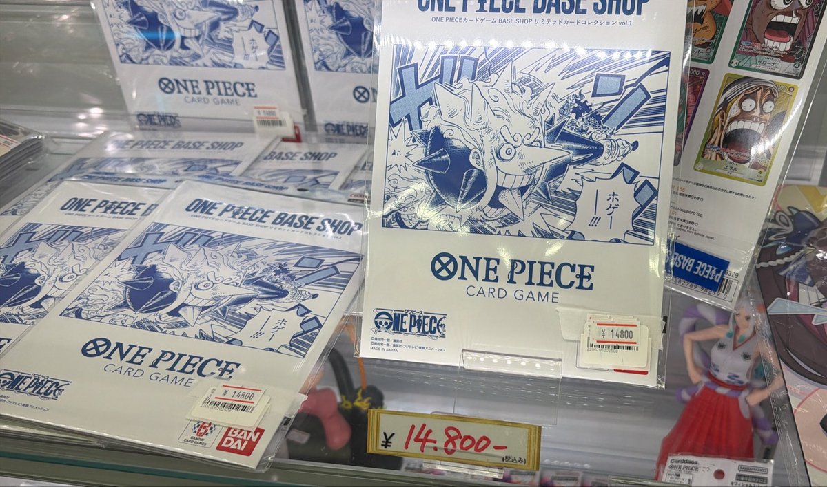 ?#ワンピースカード 販売情報?】 BASE SHOP リミテッド カード 